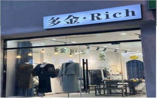 光山要开店？先在门头上下功夫