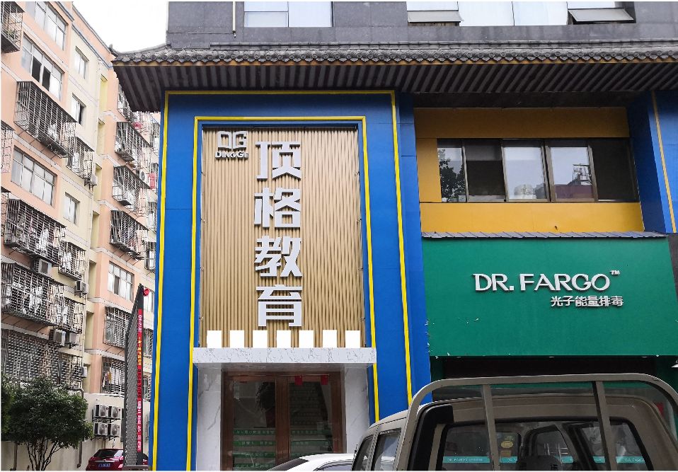 光山门头设计要符合门店特色。