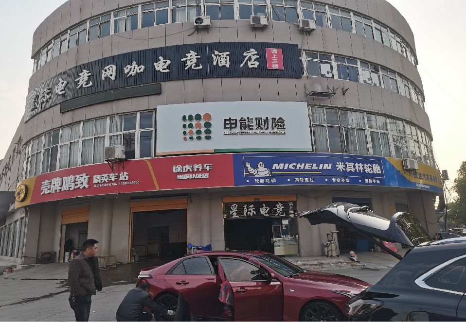 光山铝塑板门头