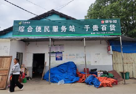 光山连锁店招牌制作的注意事项。