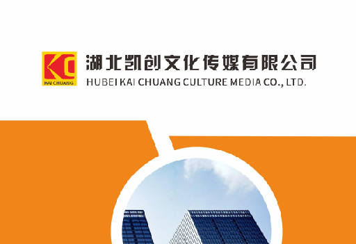 光山如何做网站推广？