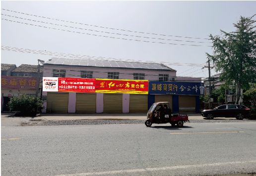 光山广告牌制作要注意什么才能避免被整改？