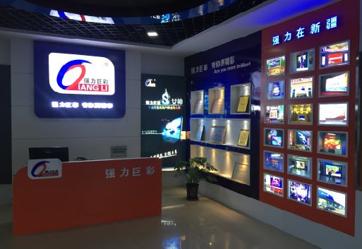 光山整体显示屏店招的作用。