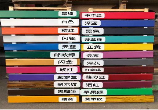 光山做招牌可以用哪些材料？
