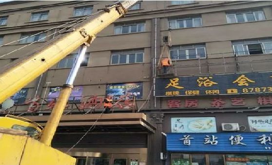 光山安装较高的门店招牌有什么好的方法？