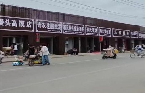 光山政府规划的统一招牌样式有哪些？