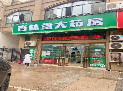 光山铝塑板门头招牌的特点。