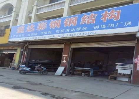 光山喷绘招牌制作中，需注意的问题？