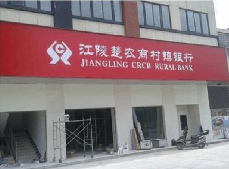 光山广告招牌制作的文化体系是什么？