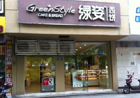 光山门头招牌设计小技巧。