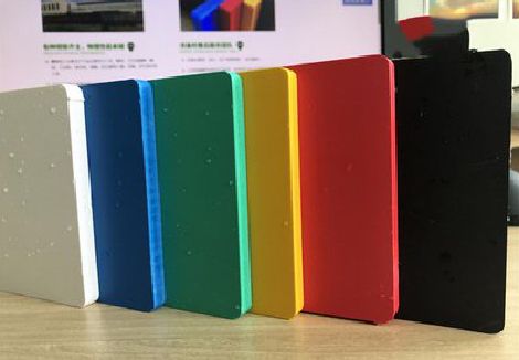 光山广告招牌字材料的性能。