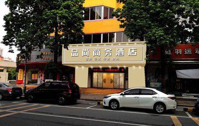 光山广告招牌怎么制作利润高些？